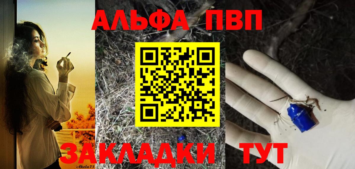 MDMA  Лсд 25  Конопля  Междуреченск  ГАШИШ  COCAIN  Вход с VPN  Меф  