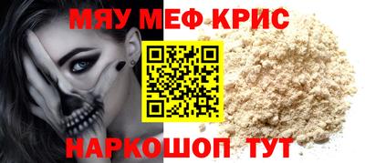 МДПВ Донецк