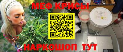 марки nbome Заволжье