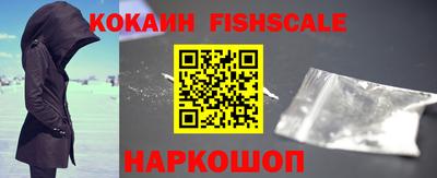 мефедрон VHQ Донской
