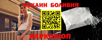 мдма Дубна