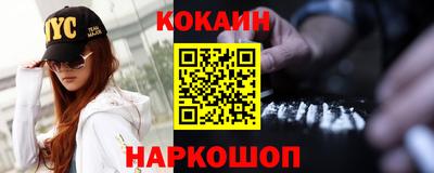 мдма Дубна