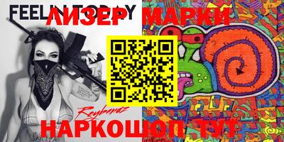 МДПВ Донецк