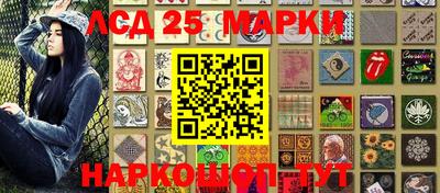 мефедрон VHQ Донской