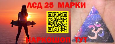 МДПВ Донецк