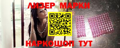 мефедрон VHQ Донской