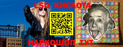 мефедрон VHQ Донской