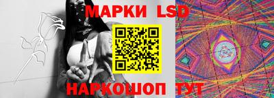 гашиш Уссурийск