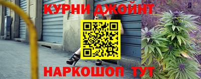 мефедрон VHQ Донской