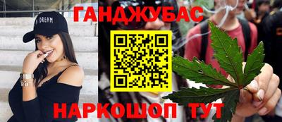 мдма Дубна