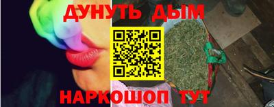 мдма Дубна