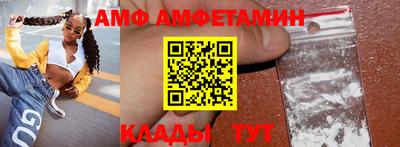 МДПВ Донецк