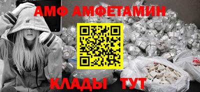 прущая мука Усть-Илимск