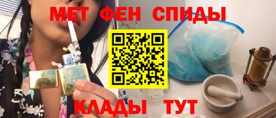 МДПВ Донецк