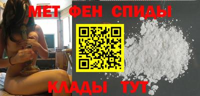 МДПВ Донецк