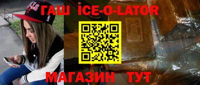 МДПВ Донецк