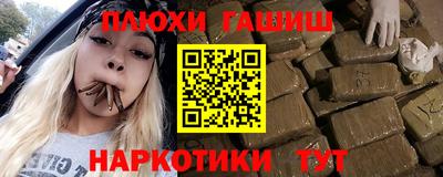 МДПВ Донецк