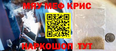 МДПВ Донецк