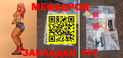 марки nbome Заволжье